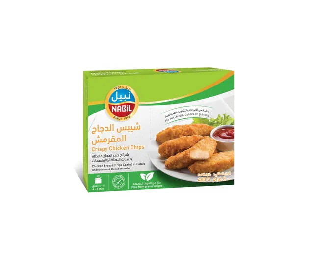 Nabil Crispy Chicken Strips, 400g