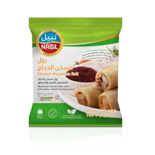 نبيل رول مسخن دجاج (جرام 750 جرام)