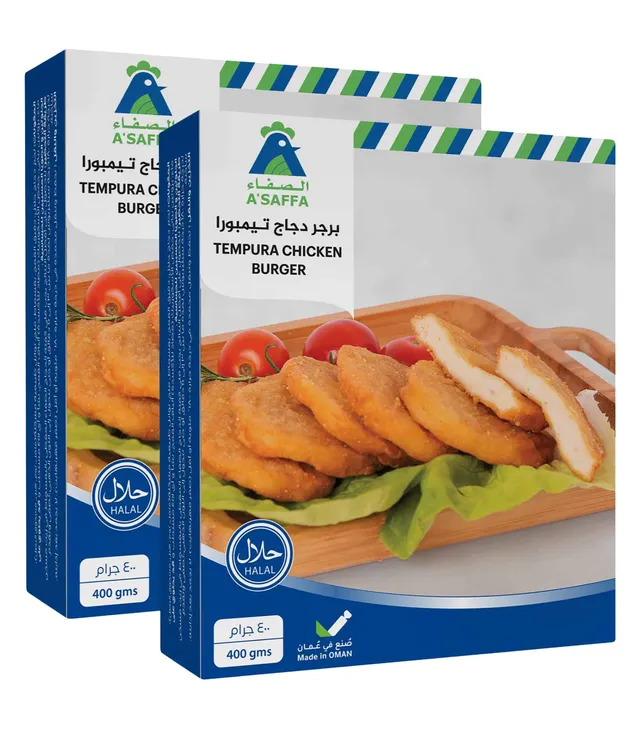أسافا أومن أسافا برجر دجاج تمبورا، 2x400g