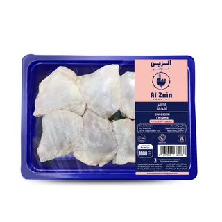 الزين أفخاذ دجاج مجمدة، 1kg