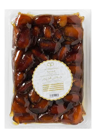 خلاص الخرج في اي بي باك