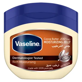 Vaseline Cocoa Butter 100% Pure Petroleum Jelly, 250ml