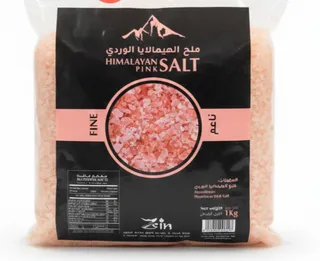 Himalayan Fine Pink Salt, 1kg
