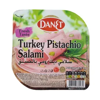 Danet Pistachio Turkey Salami, 60g
