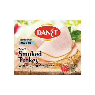 Danet Low Fat Smoked Turkey, 150 g