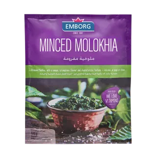 Emborg Frozen Minced Molokhia, 400g