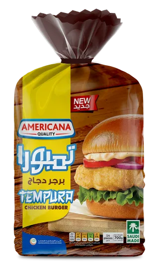 Americana Tempura Chicken Burger, 700g