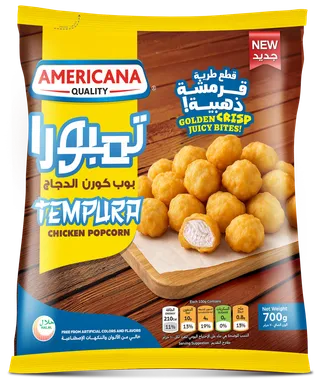 أمريكانا بوب كورن دجاج تمبورا مجمد 700 جم
