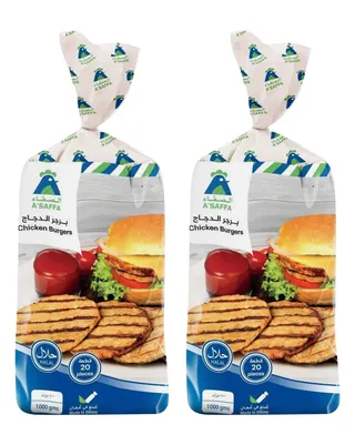 أسافا برجر دجاج أومن، 2x1kg