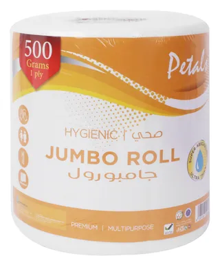 بيتالز ماكسي رول بريميوم 1-بلاي عملاق، 500g