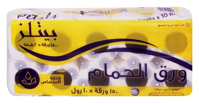 بيتالز لفائف تواليت، 10x150 لفة