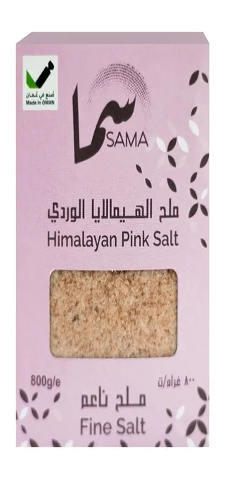 Sama Fine Pink Salt, 800g