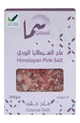 Sama Coarse Pink Salt, 800g