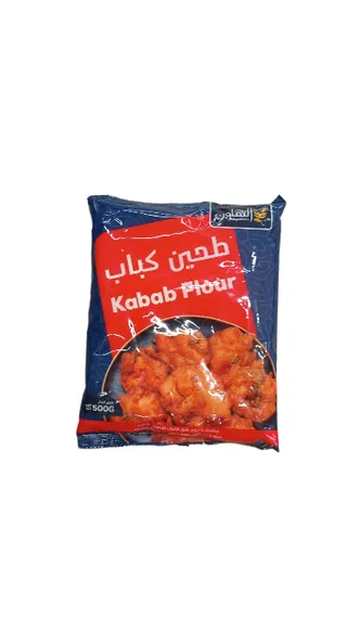 Hawin Kabab Flour, 500g