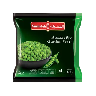 صنبولة بازلاء حديقة مجمدة 450 جم