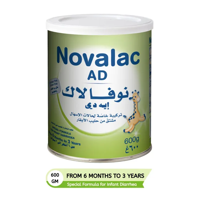 Novalac AD Special Formula for Infant Diarrhea, 6 Months - 3 Years, 600g