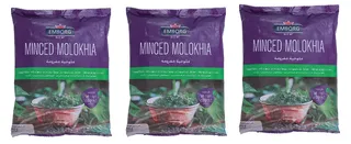 Emborg Frozen Minced Molokhia Big Savings, 3x400g