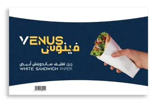 فينوس ورق سنفرة أبيض 750 جم