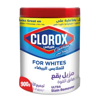 كلوروكس بودرة مزيل بقع الملابس البيضاء، 900جم