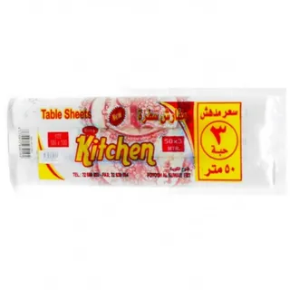 Table Cloth 50 m 3 S