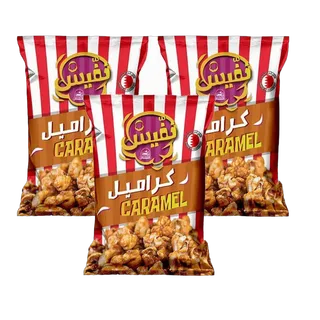 نفيش كاراميل فشار، 3x60 جم