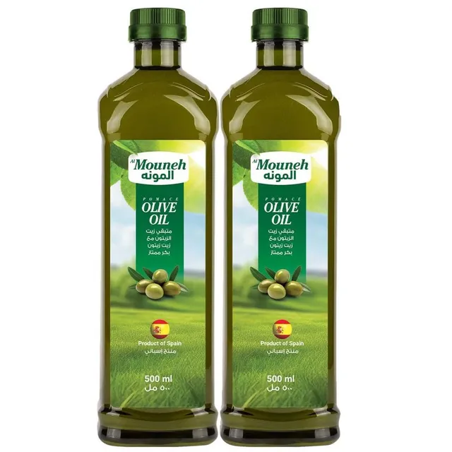 Al Mouneh Oil 500g x2