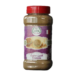 Al Matooq Cumin Powder, 200g