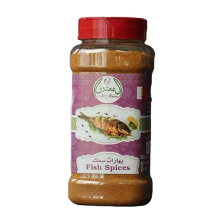 Al Matooq Fish Spices, 200g