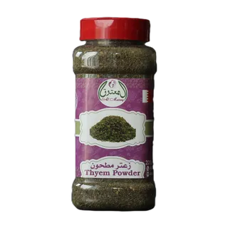 Al Matooq Thyem Powder 225 g