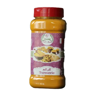 Al Matooq Turmeric Powder, 200g
