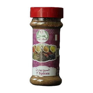Al Matooq 7 Spices, 85g