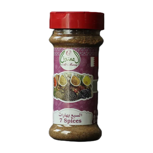 Al Matooq 7 Spices, 85g