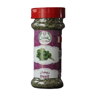 Al Matooq Basil, 25g