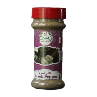 Al Matook Black Pepper, 110g