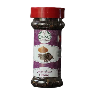 Al Matooq Clove Seeds, 60g