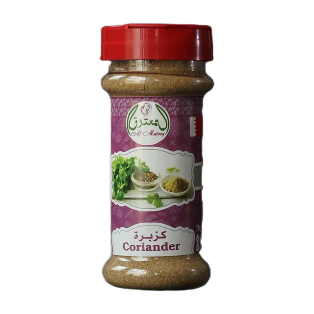 Al Matooq Coriander Powder, 70g