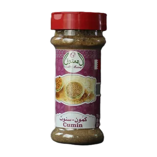 Al Matooq Cumin Powder, 70g