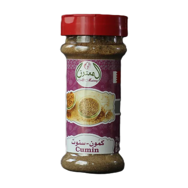 Al Matooq Cumin Powder, 70g