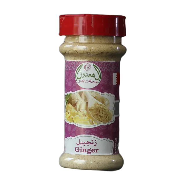Al Matooq Ginger Powder