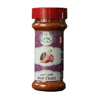 Al Matooq Red Hot Chili Powder, 60g