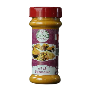Al Matooq Turmeric Powder, 80g