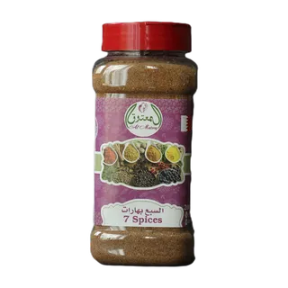 Al Matooq 7 Spices 200 g