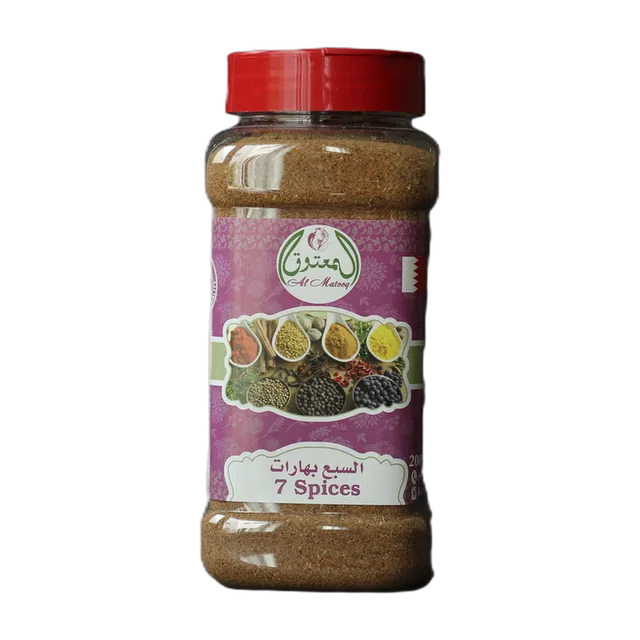 Al Matooq 7 Spices 200 g