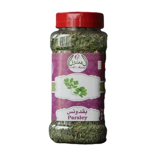 Al Matooq Parsley 70 g