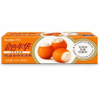 Gooble Kumquat Ice Cream, 54g