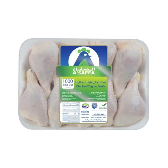 A'Saffa Chicken Chilled Thighs, 1000g
