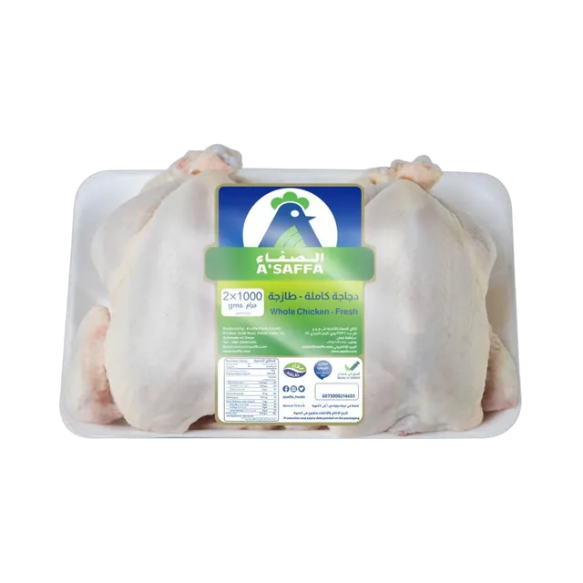 A'Saffa Fresh Chicken, 2x1kg