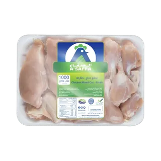 أسافا قطع دجاج مشكلة طازجة، 1kg