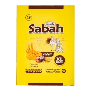 Jannaty Sabah Classic Date Maamoul XL Size, 12x40g