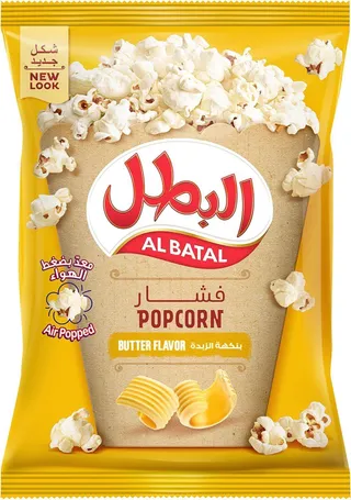 Al Batal Butter Popcorn, 90g